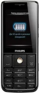 Philips Xenium X623. �/� ����