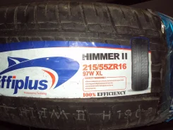 Effiplus Himmer II. ������, ����� ����