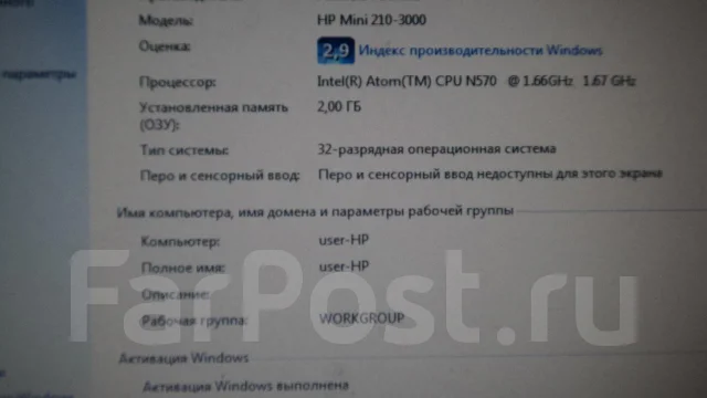 HP Mini 210-3000er. 1,6����, ��� 2048 ��, ���� 377���, WiFi: 1, ����������� �� 1��. ����