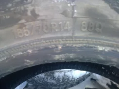 Toyo 800 Plus. �����������, 30�%