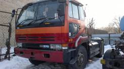 Nissan Diesel