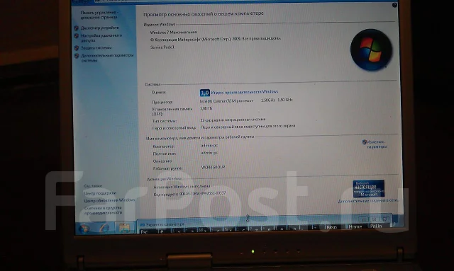 Roverbook VOYAGER V555. ��� 256 �� � ������ ����