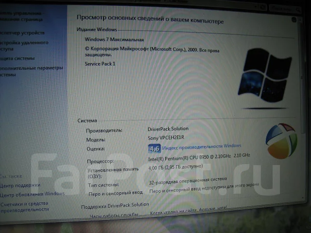 Sony VAIO VPC-EH2E1R. 2,1����, ��� 4 ��, ���� 320���, WiFi: 1, Bluetooth: 1, ����������� �� 5��. ����