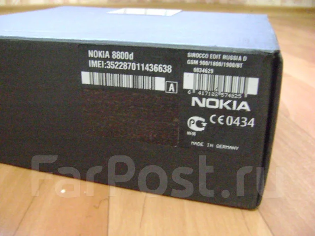 Nokia 8800. �/� ����
