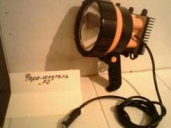 Продаю фару-искатель ксенон Fa21-ks-100w