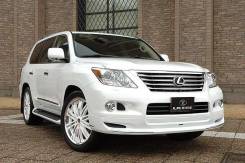 Губа. Lexus