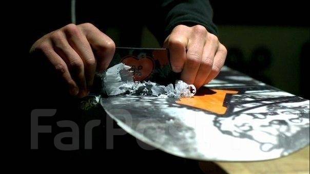 SKI-. ,    ,  . 