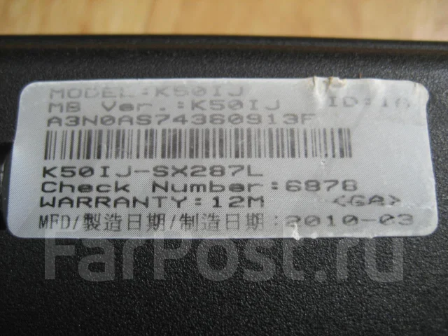 ASUS K50IJ. ��� 2048 ��, ���� 250��� ����