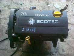 Двигатель в сборе. Opel Meriva Opel Vectra Opel Astra Opel Zafira Двигатель Z18XER