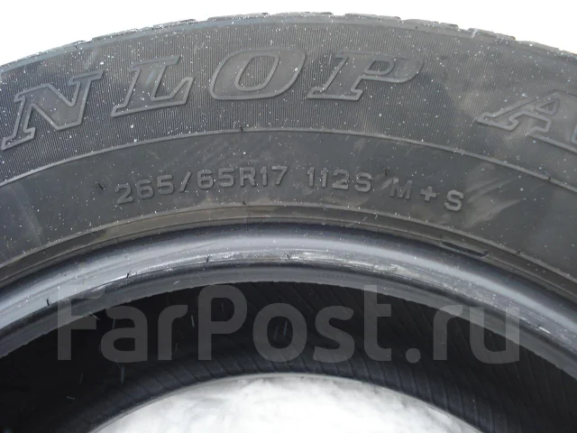 Dunlop SP 20. �����������, �/�, ����� 20 % ����