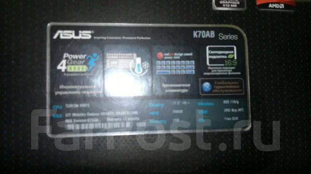 ASUS K70AB. 2,4����, ��� 2048 ��, ���� 250���, WiFi: 1 ����
