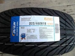 Durun Sport-One. ������, 2013 ���, ����� ����