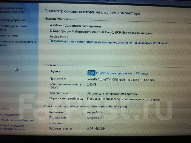 Samsung NC210. 1,6����, ��� 1024 ��, ���� 250���, WiFi: 1, Bluetooth: 1, ����������� �� 7��. ����