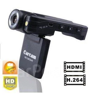 Eplutus DVR-K2000 ����
