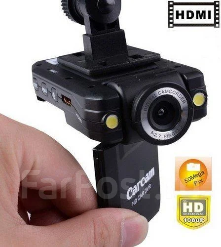 Eplutus DVR-K2000 ����
