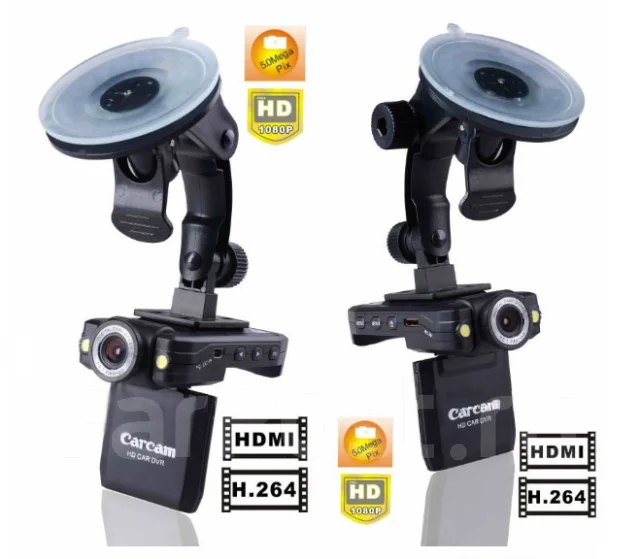 Eplutus DVR-K2000 ����