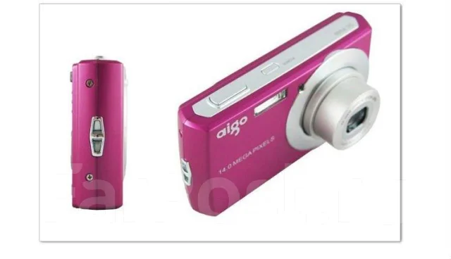 Aigo. 10 - 14.9 ��, ���: 5� ����