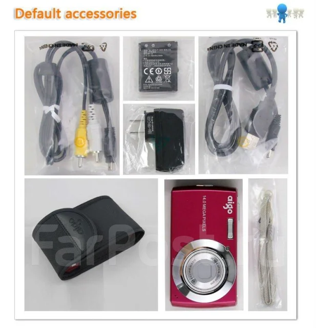 Aigo. 10 - 14.9 ��, ���: 5� ����