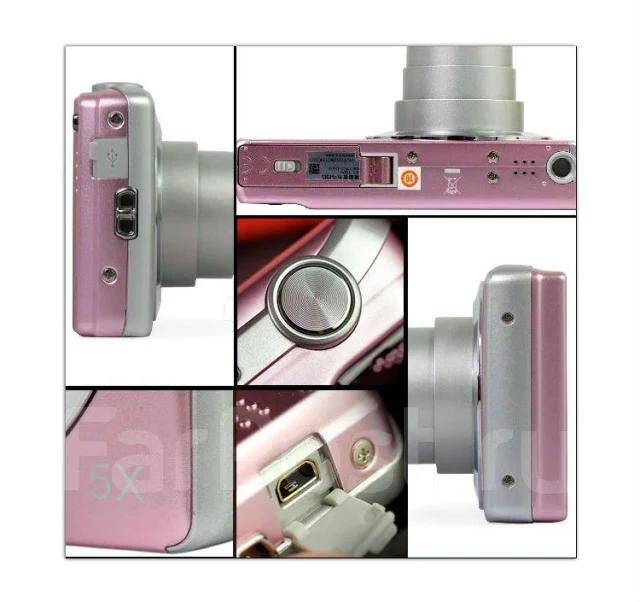 Aigo. 10 - 14.9 ��, ���: 5� ����