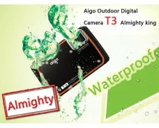 Aigo. 10 - 14.9 ��, ���: 4�
