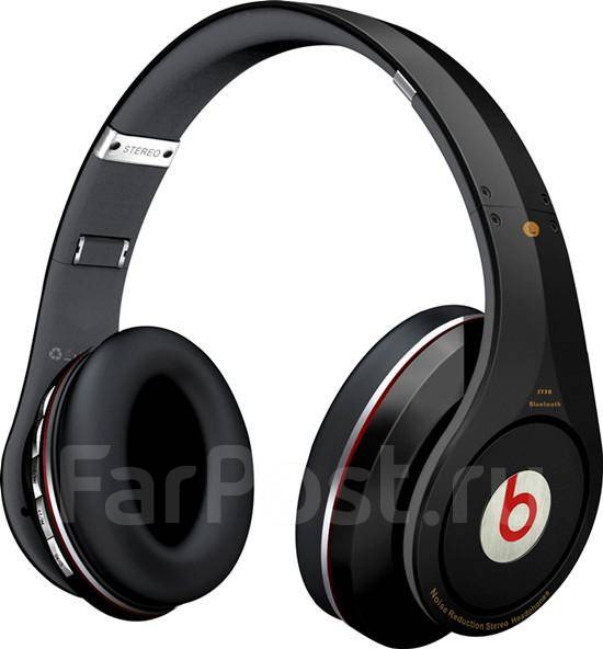 Beats s750 sale