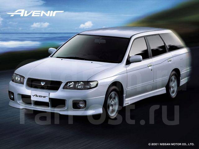 Nissan Avenir Salut 1995, 1996, 1997, 1998, 1999, универсал, 1 поколение, W10 те