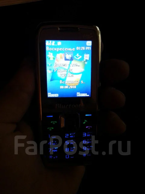 Nokia E71. ����� ����