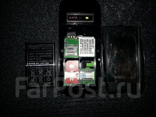Nokia E71. ����� ����