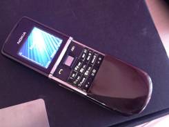 Nokia 8800 Sirocco Edition. / 