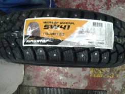 Kingstar SW41. ������, ����������, 2012 ���, ����� ����