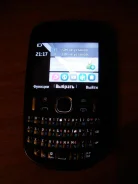 Nokia Asha 200. �/� ����