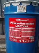Кровля мастичная и наливная.