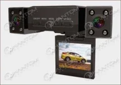Phantom VR202