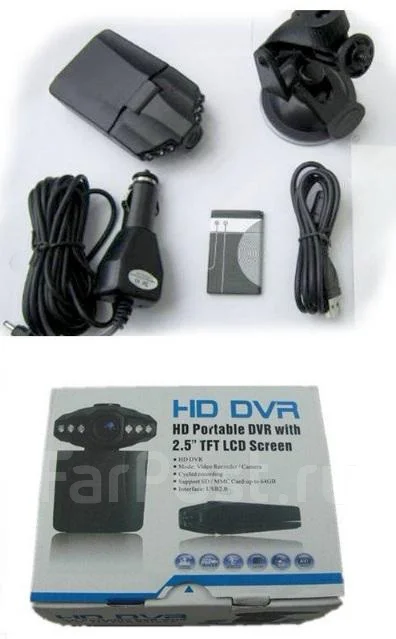 BlackEye 720 Light ����