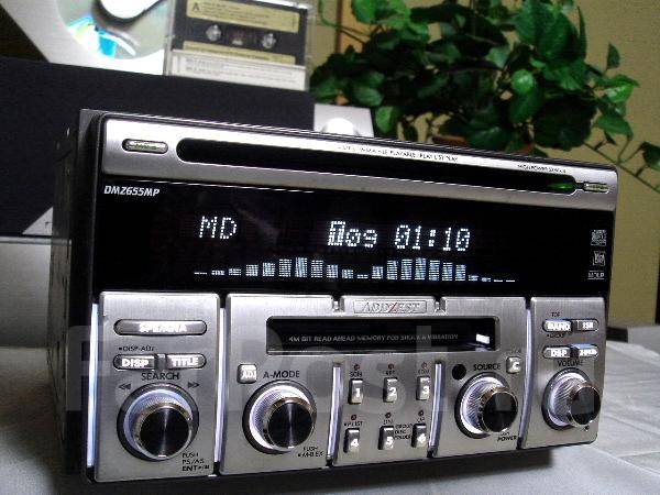 Addzest DMZ655MP MP3/CD/AUX во Владивостоке