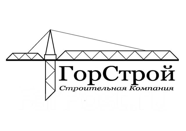 Ооо гор строй. ООО Горстрой. СК Горстрой. Горстрой логотип. ООО специализированный застройщик Горстрой Грозный эмблема.