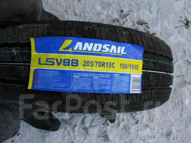 Landsail шины производитель кто такие