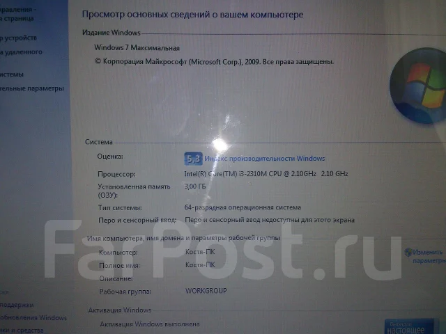 HP PAVILION g6-1057er. 2,1����, ��� 3072 ��, ���� 300���, ����������� �� 3��. ����