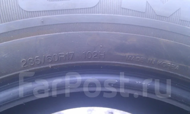 Kumho Radial 798 Plus. ������, 2012 ���, ����� ����