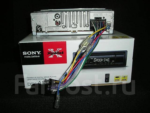 Dsx a30e схема подключения