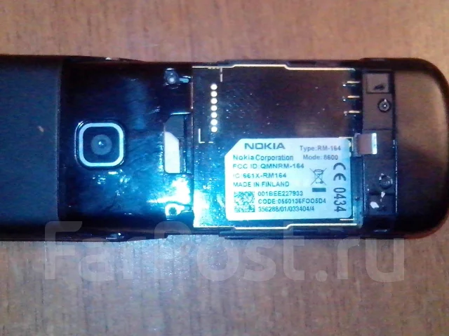 Nokia 8600 Luna ����