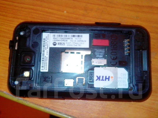 Motorola ����