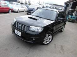 Привод. Subaru Forester, SG5, SG9, SG Двигатель EJ20