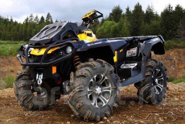 BRP atv для охотника