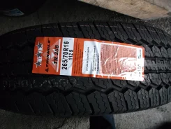 Triangle TR258. ������, 2012 ���, ����� ����