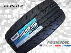 Federal 595EVO. ������, ����� ����