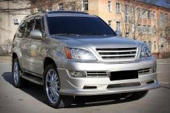 Губа. Lexus GX470