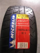Michelin Pilot Sport Cup. ������, ����� ����