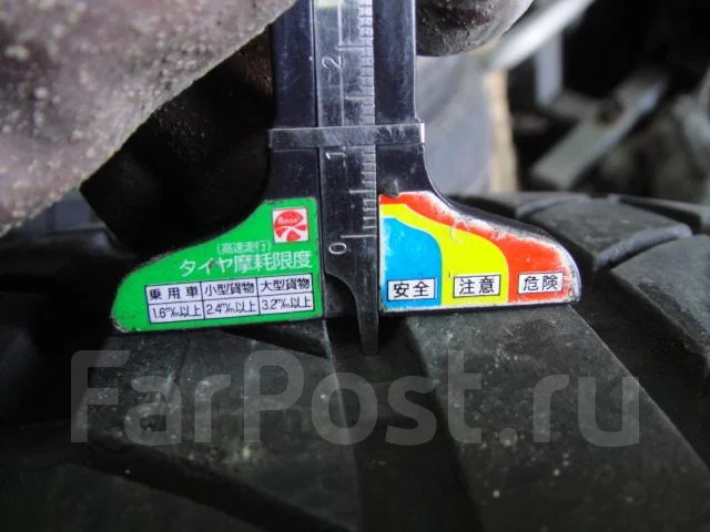Kumho Ecsta 711. ������, 2009 ���, �/�, ����� 10 % ����