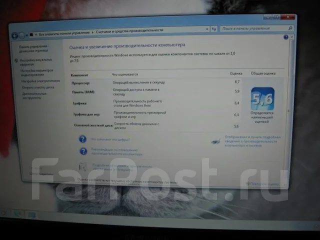 Samsung R780. 2,4����, ��� 4 ��, ���� 500���, WiFi: 1, Bluetooth: 1, ����������� �� 2��. ����